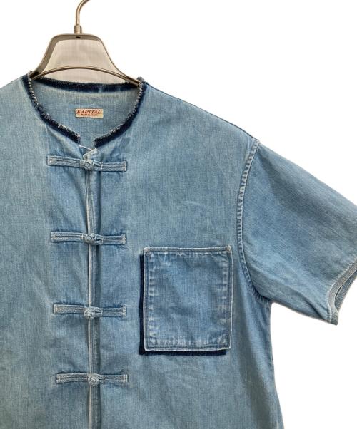 KAPITAL（キャピタル）KAPITAL (キャピタル) チャイナデニム半袖シャツ スカイブルー サイズ:不明の古着・服飾アイテム