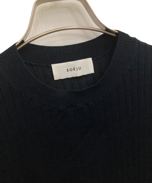 SOEJU（ソージュ）SOEJU (ソージュ) シルクワイドリブノースリーブニット ネイビー サイズ:-の古着・服飾アイテム