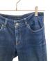PRADAの古着・服飾アイテム：6000円