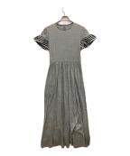 BORDERS at BALCONYボーダーズアットバルコニー）の古着「RUFFLED MAXI DRESS」｜グレー