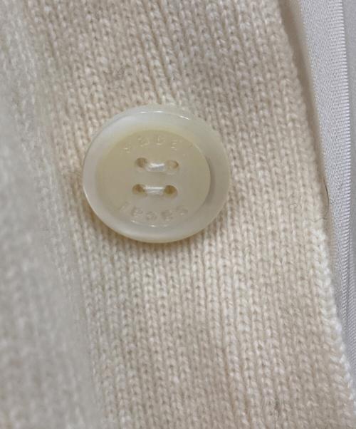 sacai（サカイ）sacai (サカイ) バックプリーツカーディガン ベージュ サイズ:1の古着・服飾アイテム
