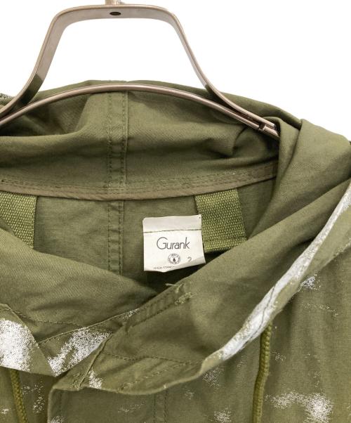 gurank（グランク）gurank (グランク) SMU camouflage parka グリーン サイズ:2 未使用品の古着・服飾アイテム