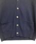 中古・古着 POLO RALPH LAUREN (ポロ・ラルフローレン) ニットカーディガン ネイビー サイズ:Ｌ：6000円