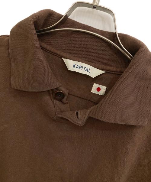 KAPITAL（キャピタル）KAPITAL (キャピタル) 長袖ポロシャツ ブラウン サイズ:-の古着・服飾アイテム