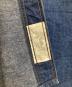 RRLの古着・服飾アイテム：13000円