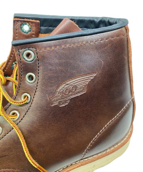 RED WING（レッドウィング）RED WING (レッドウィング) 8158プレーントゥブーツ ブラウン サイズ:US9の古着・服飾アイテム