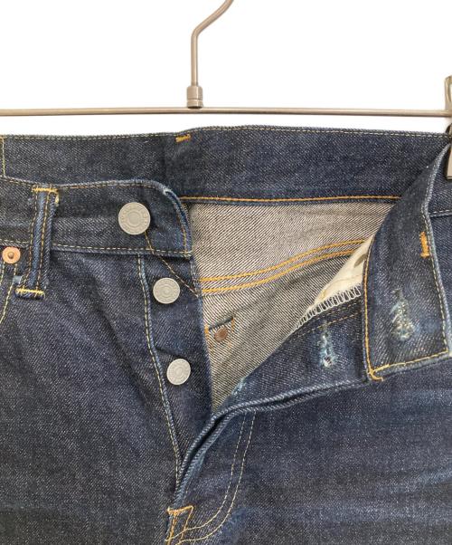 STUDIO D'ARTISAN（ステュディオダルチザン）STUDIO D'ARTISAN (ステュディオダルチザン) デニムパンツ インディゴ サイズ:31の古着・服飾アイテム