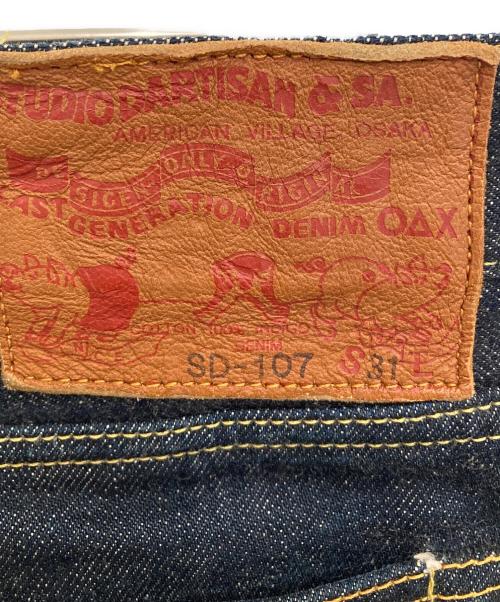 STUDIO D'ARTISAN（ステュディオダルチザン）STUDIO D'ARTISAN (ステュディオダルチザン) デニムパンツ インディゴ サイズ:31の古着・服飾アイテム