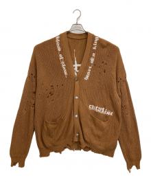 CVTVLIST（カタリスト）の古着「ニットカーディガン」｜ブラウン