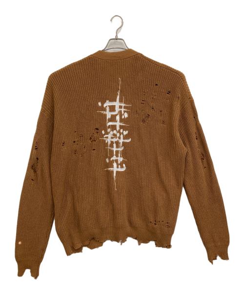 CVTVLIST（カタリスト）CVTVLIST (カタリスト) ニットカーディガン ブラウン サイズ:1の古着・服飾アイテム