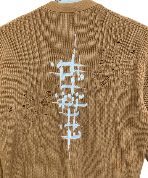 CVTVLIST（カタリスト）CVTVLIST (カタリスト) ニットカーディガン ブラウン サイズ:1の古着・服飾アイテム