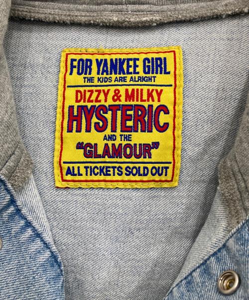 Hysteric Glamour（ヒステリックグラマー）Hysteric Glamour (ヒステリックグラマー) DOPEオーバーサイズカバーオール インディゴ サイズ:FREEの古着・服飾アイテム