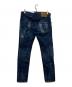 DSQUARED2 (ディースクエアード) Skater Jean Dark Milky Way Wash インディゴ サイズ:46：16000円