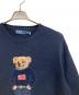 POLO RALPH LAURENの古着・服飾アイテム：25000円