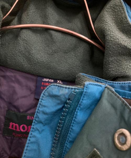 mont-bell（モンベル）mont-bell (モンベル) マウンテンパーカー スカイブルー サイズ:XLの古着・服飾アイテム