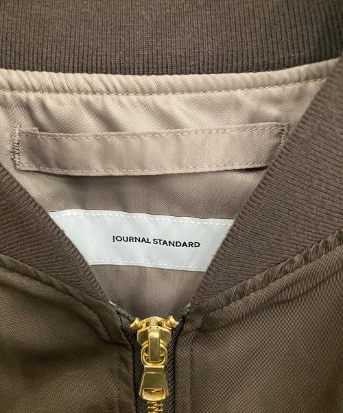 JOURNAL STANDARD（ジャーナルスタンダード）JOURNAL STANDARD (ジャーナルスタンダード) ダブルジップMA-1ジャケット ブラウン サイズ:FREEの古着・服飾アイテム