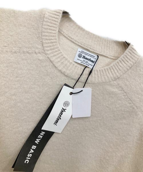 米富繊維（ヨネトミセンイ）米富繊維 (ヨネトミセンイ) CIRCLE KNIT PULLOVER アイボリー サイズ:4の古着・服飾アイテム
