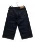 LEVI'S (リーバイス) Twisted Carrot Baggy Pants インディゴ サイズ:SIZE 81cm (W32)：6000円