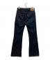 Hysteric Glamour (ヒステリックグラマー) デニムパンツ インディゴ サイズ:SIZE W30×L32：9000円