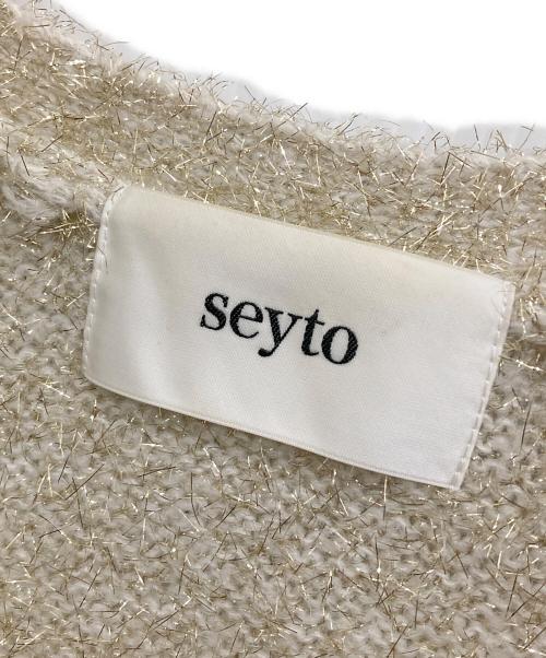 seyto（セイト）seyto (セイト) ニットカーディガン ベージュ サイズ:2の古着・服飾アイテム