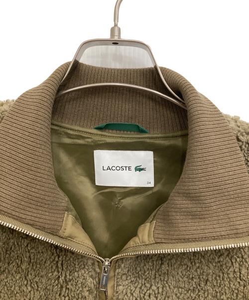 LACOSTE（ラコステ）LACOSTE (ラコステ) リブニットスタンドカラーボアジャケット ブラウン サイズ:34の古着・服飾アイテム