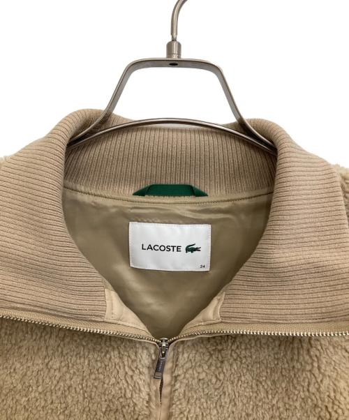 LACOSTE（ラコステ）LACOSTE (ラコステ) リブニットスタンドカラーボアジャケット ベージュ サイズ:34の古着・服飾アイテム