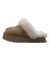 UGGの古着・服飾アイテム：8000円