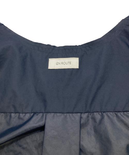 eN ROUTE（アンルート）eN ROUTE (アンルート) タフタノーカラーヘムコードジャケット ネイビー サイズ:3の古着・服飾アイテム