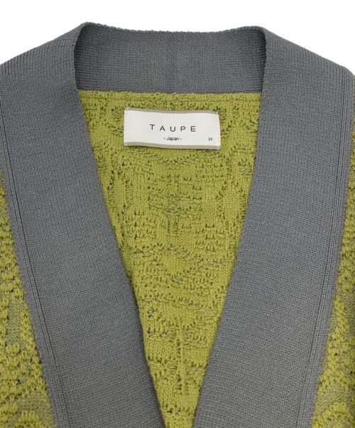 taupe（トープ）taupe (トープ) ジャガードカーディガン ライトグリーン サイズ:01の古着・服飾アイテム