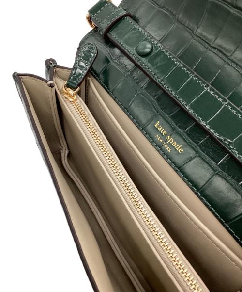 Kate Spade（ケイトスペード）Kate Spade (ケイトスペード) クロコエンボスショルダーバッグ グリーンの古着・服飾アイテム
