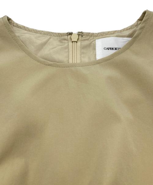 CAPRICIEUX LE'MAGE（カプリシューレマージュ）CAPRICIEUX LE'MAGE (カプリシューレマージュ) バルーンタンク×ドロストSK ベージュ サイズ:38の古着・服飾アイテム