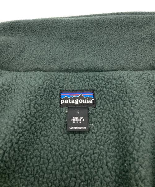 Patagonia（パタゴニア）Patagonia (パタゴニア) シンチラシャーリングコート グリーン サイズ:Lの古着・服飾アイテム