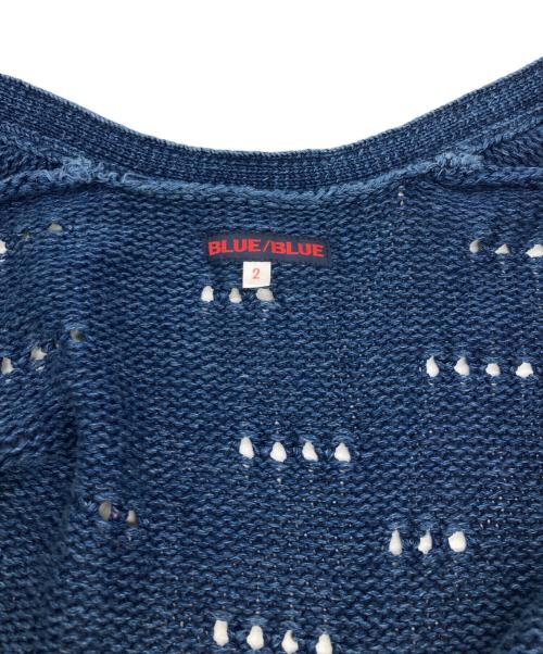 BLUE BLUE（ブルーブルー）BLUE BLUE (ブルーブルー) ニットカーディガン インディゴ サイズ:2の古着・服飾アイテム
