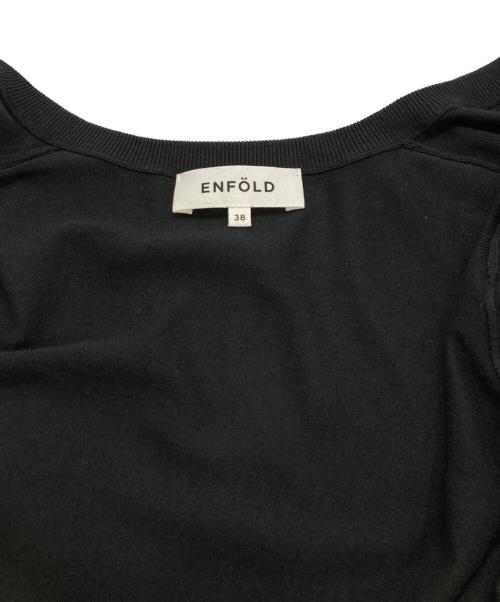 ENFOLD（エンフォルド）ENFOLD (エンフォルド) コットンシルクカーディガン ブラック サイズ:38の古着・服飾アイテム