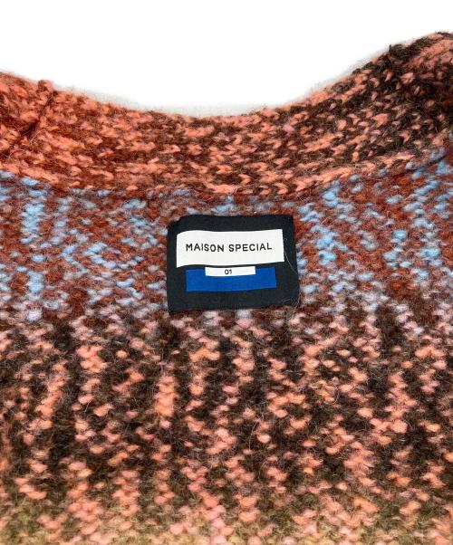MAISON SPECIAL（メゾンスペシャル）MAISON SPECIAL (メゾンスペシャル) マルチカラーニットカーディガン マルチカラー サイズ:1の古着・服飾アイテム