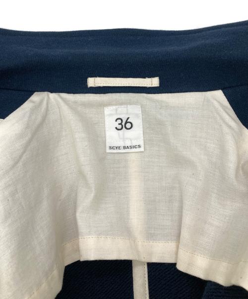 SCYEBASICS（サイベーシックス）SCYEBASICS (サイベーシックス) LOOPWHEELER (ループウィラー) テーラードジャケット ネイビー サイズ:36の古着・服飾アイテム