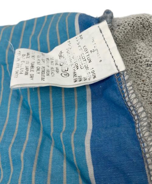 Dulcamara（ドゥルカマラ）Dulcamara (ドゥルカマラ) 異素材ロングカーディガン グレー サイズ:-の古着・服飾アイテム