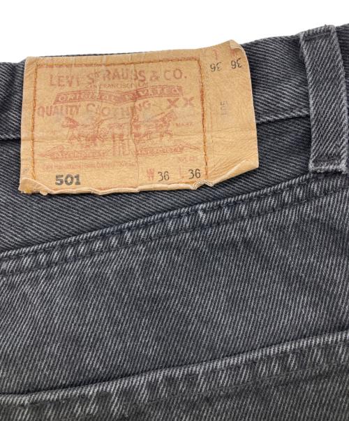 LEVI'S（リーバイス）LEVI'S (リーバイス) 501デニムパンツ ブラック サイズ:W36 L36の古着・服飾アイテム