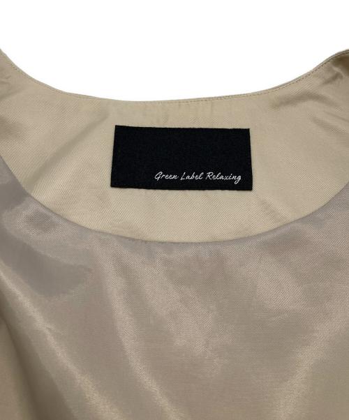 green label relaxing（グリーンレーベルリラクシング）green label relaxing (グリーンレーベルリラクシング) クルーネック ギャザー ブルゾン ベージュ サイズ:-の古着・服飾アイテム