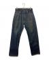 EVISU（エビス）の古着「No.2デニムパンツ」｜インディゴ