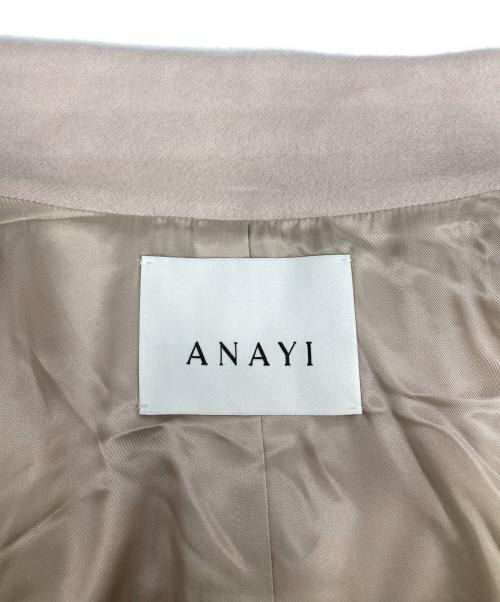 ANAYI（アナイ）ANAYI (アナイ) アンゴラブレンドジャケット ピンク サイズ:38の古着・服飾アイテム