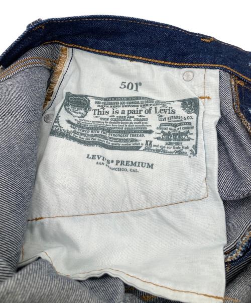 LEVI'S PReMIUM（リーバイス プレミアム）LEVI'S PReMIUM (リーバイスプレミアム) 501デニムパンツ インディゴ サイズ:W27 L34の古着・服飾アイテム