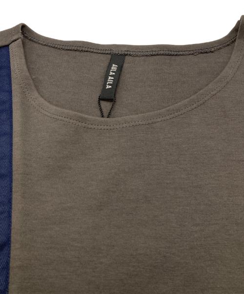 AULA AILA（アウラアイラ）AULA AILA (アウラアイラ) アシンメトリープリーツドレス グレー×ブルーの古着・服飾アイテム