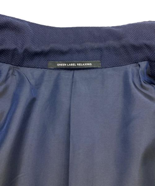 green label relaxing（グリーンレーベルリラクシング）green label relaxing (グリーンレーベルリラクシング) REDA メッシュ ムジ ジャケット ネイビー サイズ:46の古着・服飾アイテム