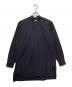COMOLI（コモリ）の古着「コットン長袖シャツ」｜ネイビー