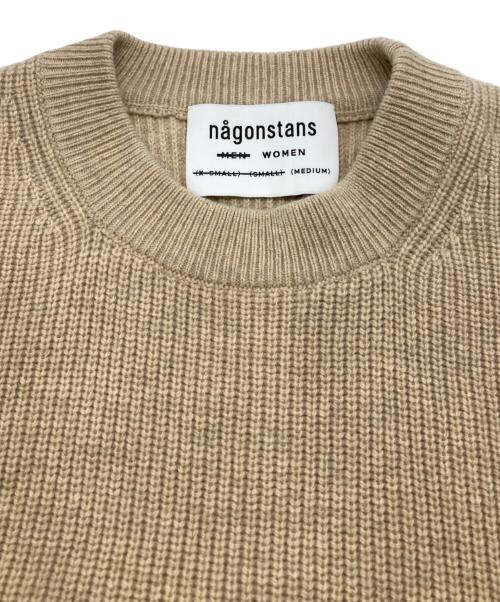 nagonstans（ナゴンスタンス）nagonstans (ナゴンスタンス) ニットベスト ベージュ サイズ:Ｍの古着・服飾アイテム