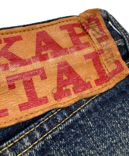 KAPITAL（キャピタル）KAPITAL (キャピタル) ボタンフライデニムパンツ インディゴ サイズ:31の古着・服飾アイテム