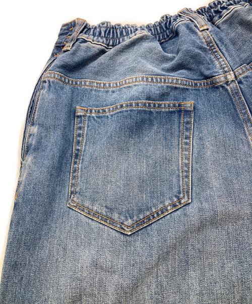 MAISON SPECIAL（メゾンスペシャル）MAISON SPECIAL (メゾンスペシャル) フォールドタックベルテッドハイパーワイドデニムパンツ インディゴ サイズ:01の古着・服飾アイテム