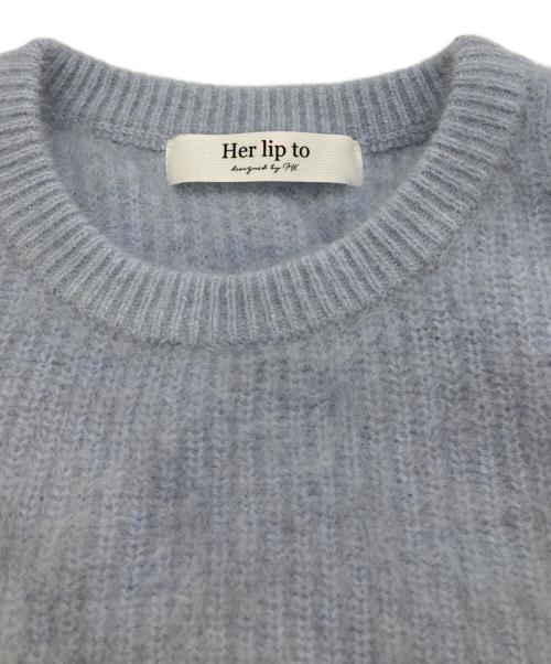 HER LIP TO（ハーリップトゥ）HER LIP TO (ハーリップトゥ) Fancy Cashmere Blend Pullover ブルー サイズ:Fの古着・服飾アイテム