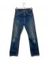 LEVI'S（リーバイス）の古着「S501XXデニムパンツ」｜インディゴ